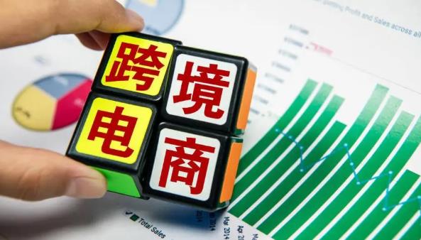 北美跨境电商平台有哪些 北美本土跨境电商平台优势分析