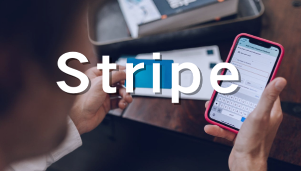 2025年Stripe开放注册对国内卖家意味着什么