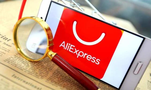 速卖通店铺怎么推广才有流量 速卖通店铺营销推广技巧