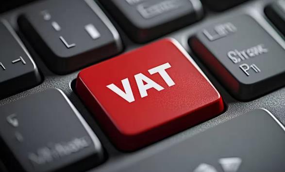 欧洲vat是什么意思 跨境新手须知最全欧洲vat详解