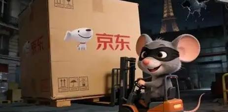 京东巴黎仓库被盗，跨境电商海外扩张需谨慎！