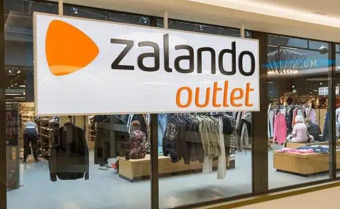 Zalando将关闭西欧地区部分物流中心 重组运输链网络