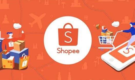 shopee关键词怎么优化 shopee关键词优化技巧分析