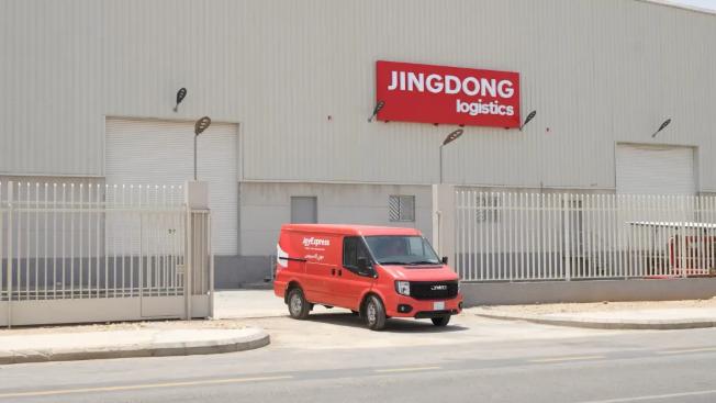 京东自建欧洲物流网络 JoyExpress正式上线