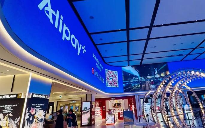 蚂蚁国际升级AntomCopilot 推进AI代理解决全球支付复杂问题