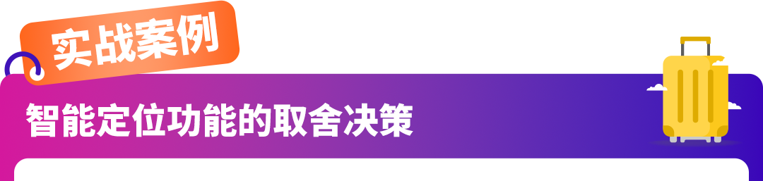 怕选错品白投入?揭秘亚马逊“需求掘金”三步法!新卖家闭眼跟!