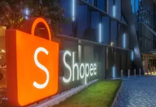 Shopee怎么关掉砍价 Shopee关掉砍价步骤