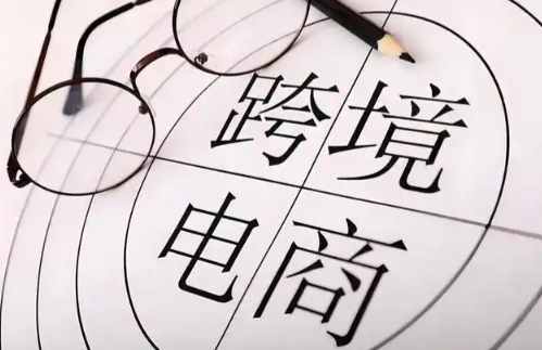 Shopee新店铺怎么出单 Shopee新店出单方法