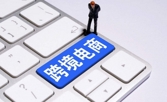Shopee入驻申请关闭怎么解决 Shopee入驻申请关闭解决措施