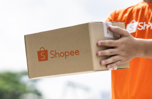 Shopee虾皮跨境电商怎么入驻 Shopee虾皮跨境电商入驻指南