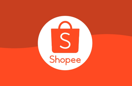 shopee出单后要怎么操作 Shopee有单后新手应对指南