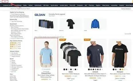 亚马逊listing排名如何去维持 亚马逊新品排名稳定攻略