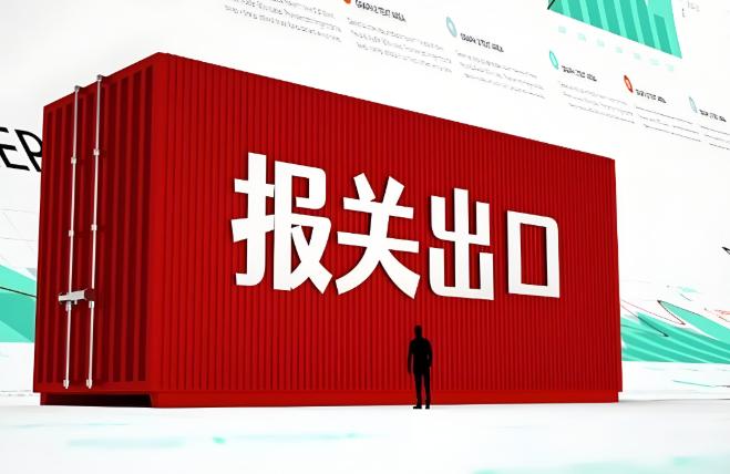 国际快递清关无品牌授权的应对方法 海关查验没有品牌授权怎么办