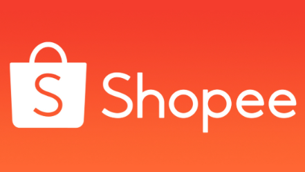 shopee是啥 shopee的详解