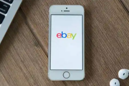 ebay买二手要交关税吗 ebay买二手交关税的情况说明