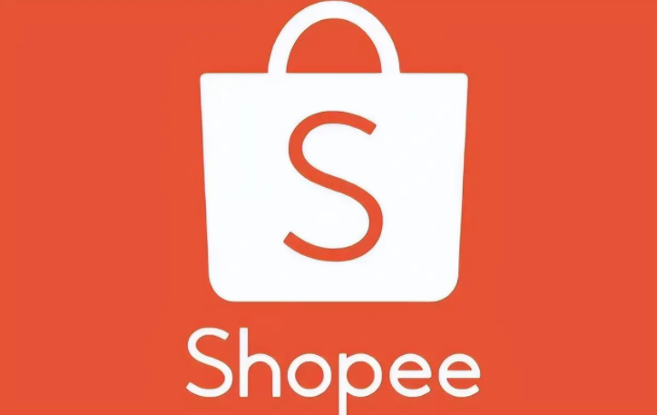 shopee巴西运费怎么计算 Shopee巴西运费计算方式