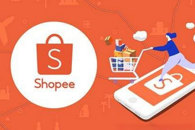 虾皮如何看发货仓库 Shopee卖家发货仓查看的方式