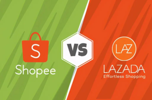 lazada和shopee哪个流量大 lazada和shopee流量大对比
