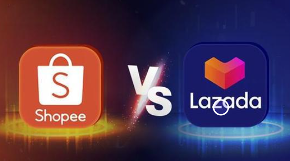 lazada和shopee哪个适合新手 lazada和shopee适合新手对比分析