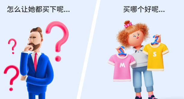 ozon如何看到买家咨询的问题 OZON买家问题可以在哪里查看