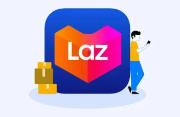 lazada如何提升流量 lazada提升流量的核心策略