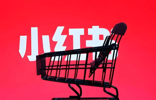 Redshop是什么 Redshop上线时间