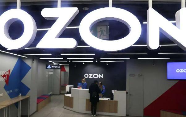 OZON线上物流有哪些方式 OZON线上物流方式解析