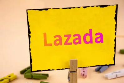 lazada客单价高吗 lazada客单价说明
