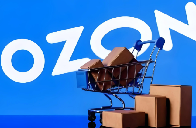 ‌Ozon的FBP模式有哪些优点 ‌Ozon的FBP模式优点概述