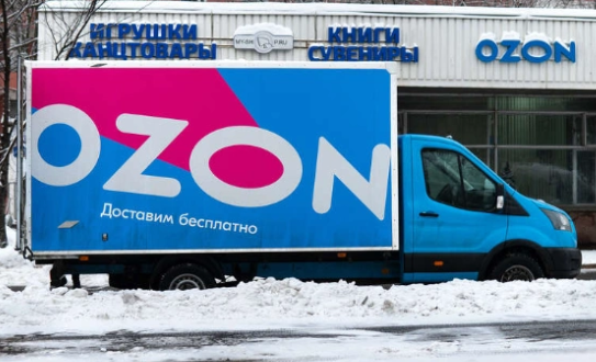 ‌Ozon怎么打印运输标签 ‌Ozon运输标签打印步骤
