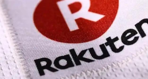 入驻Rakuten的基本条件介绍 中国企业入驻Rakuten指南
