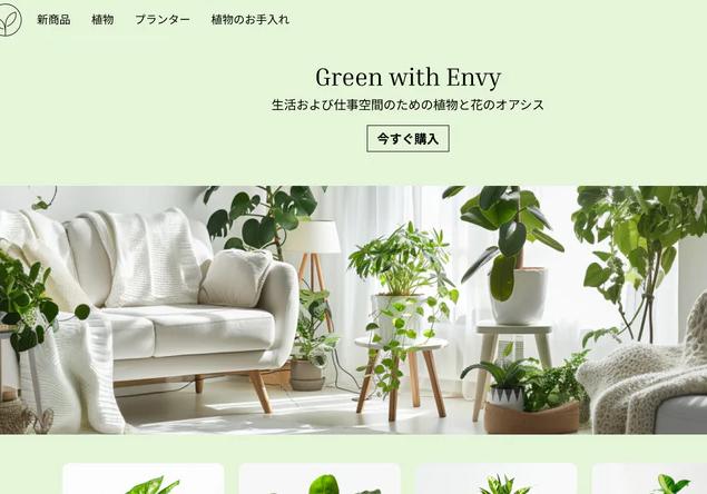 shopify和etsy优劣比较分析 电商平台对比指南及选择建议