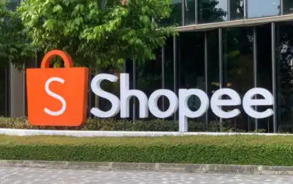 Shopee怎么设置中国发货 Shopee设置中国发货操作流程