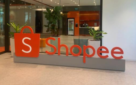 Shopee提前回款额度是多少 Shopee提前回款额度介绍