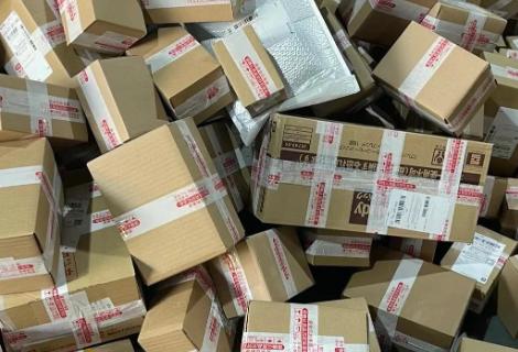 跨境电商背后的物流逻辑解析 跨境电商物流体系重构介绍