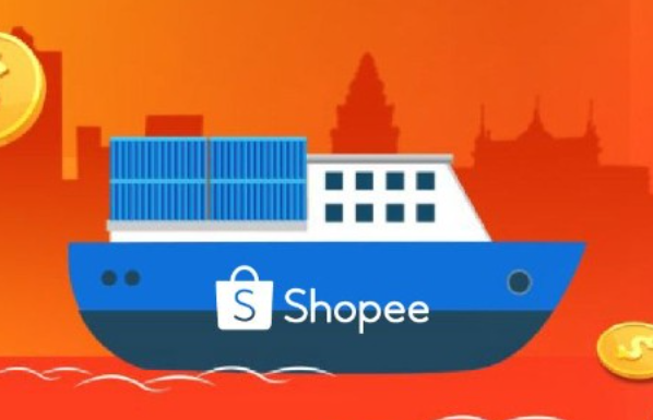 Shopee联盟营销入口在哪 Shopee联盟营销入口汇总