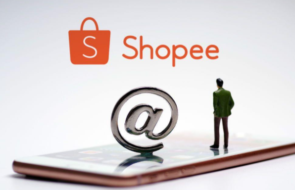 Shopee钱包有提现额度吗 Shopee钱包提现额度多少