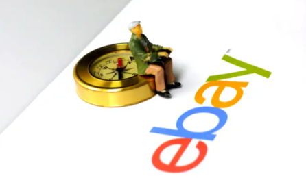 ebay的额度是什么意思 ebay额度的详细解释