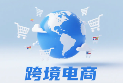 外贸独立站运营选品思路该如何确立 掌握独立站选品思路