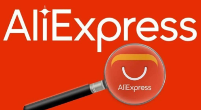 aliexpress会被税吗 aliexpress的税费情况说明