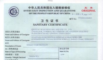外贸卫生证书办理需要的资料 出口货物的健康证书办理指南