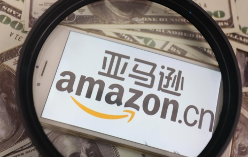 亚马逊广告怎么样设置时间段投放 亚马逊广告设置时间段投放的操作步骤