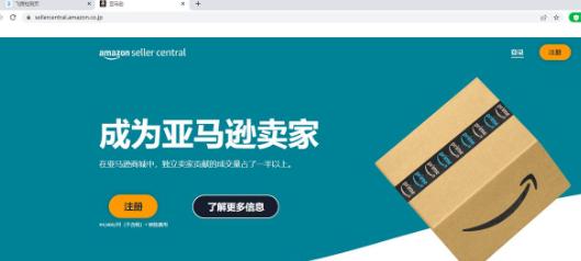 亚马逊卖家店铺运营要注意的细节 做亚马逊必知的运营细节