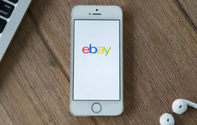ebay的站点覆盖在多少个国家 ebay站点覆盖的国家