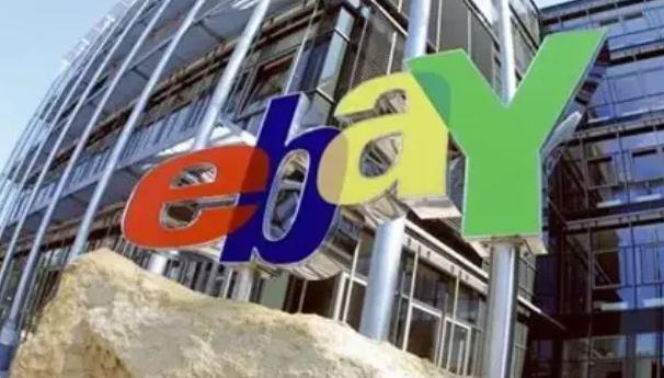 ebay政策和规定有哪些注意事项 卖家必须遵守的eBay政策与规则