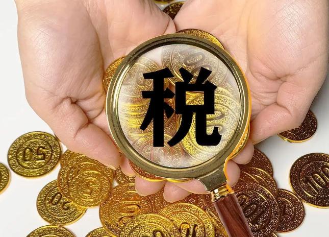跨境卖家美国税务都有哪些 跨境电商在美国需要缴哪些税