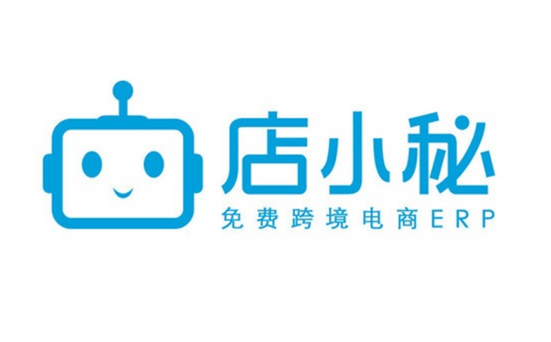 亚马逊店小秘怎么打单 亚马逊店小秘打单步骤