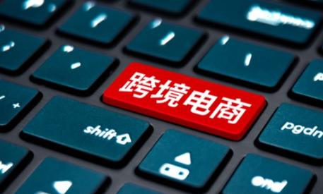 跨境电商速卖通商家如何做站外推广 跨境卖家站外推广营销方法分享